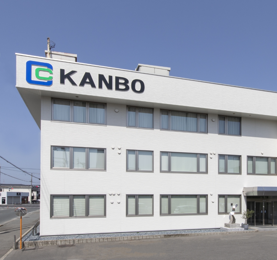 徳島本社